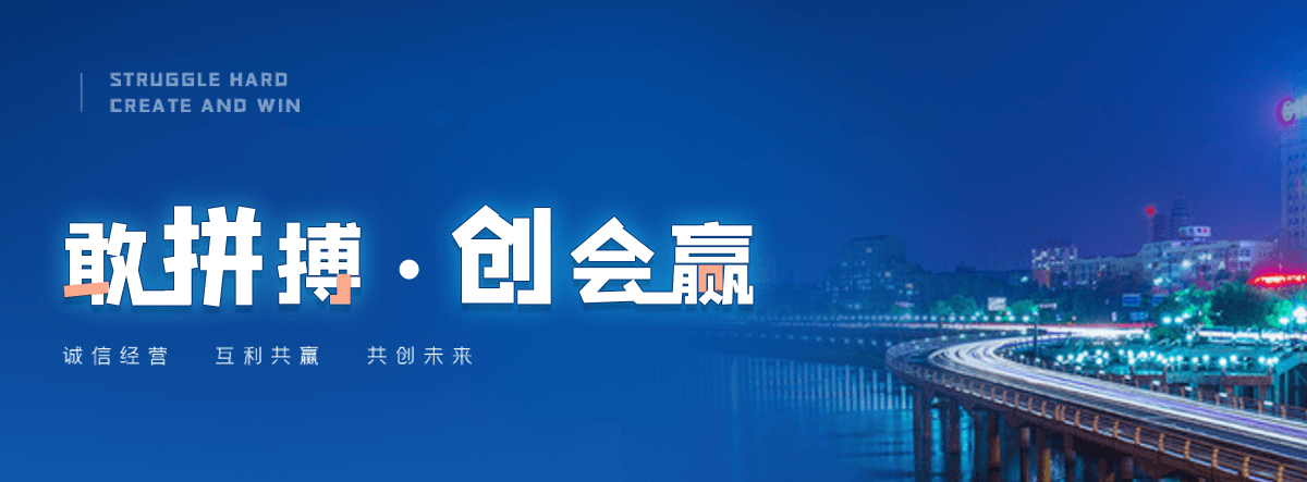 西和不锈钢渠道闸门